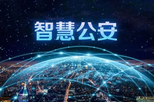 图 智慧校园系统按需可定制开发哪家公司靠谱 北京网站建设推广